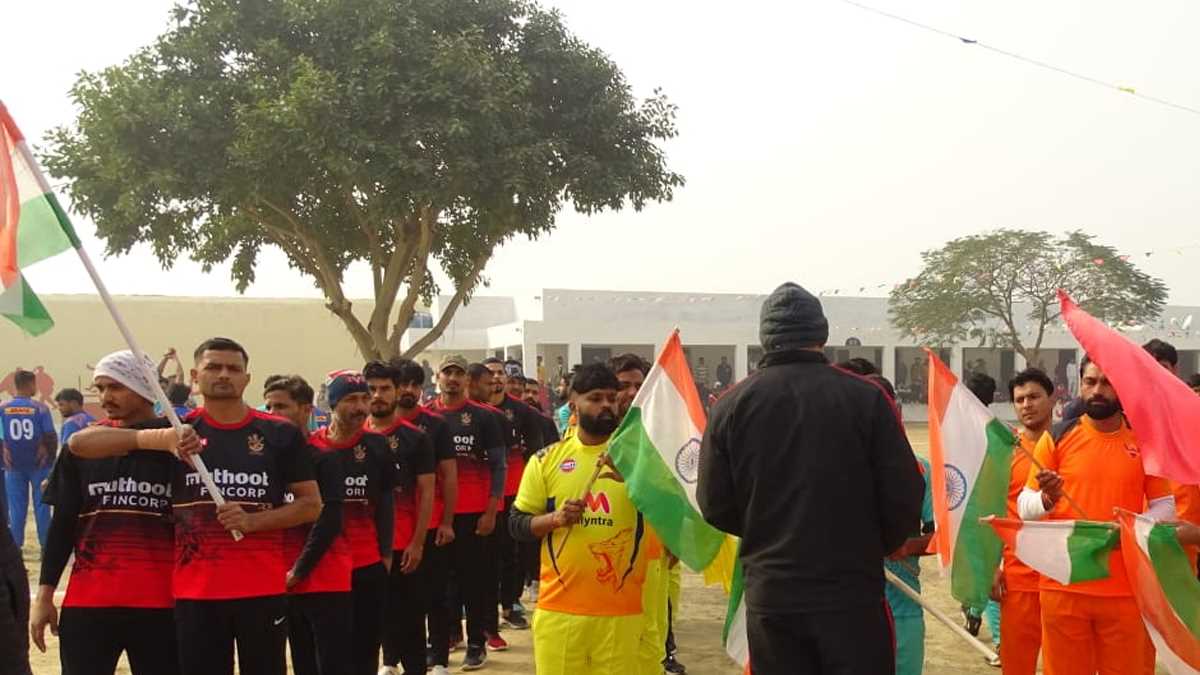 जिला कारागार में किया गया खेल प्रतियोगिता का आयोजन